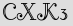 Security Captcha
